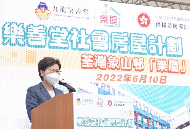 Opening Ceremony