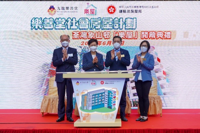 Opening Ceremony