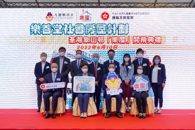 Opening Ceremony