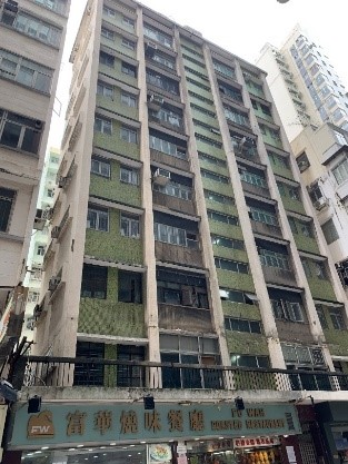 Ho Man Tin, and Peel Street, Central