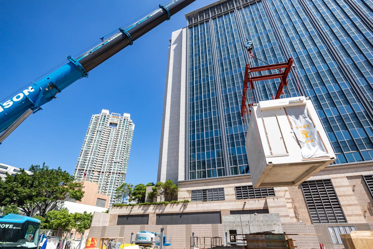 Commencement of MiC Modules Installation