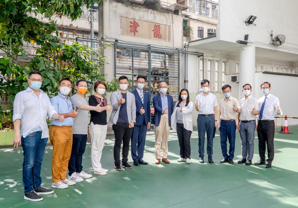 Inspection by Legislative Council Members