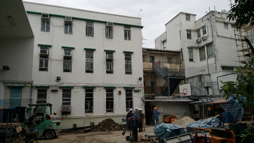 Commencement of Works