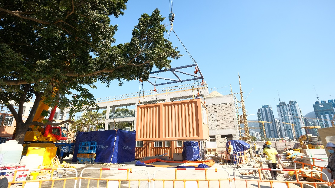 Commencement of Works