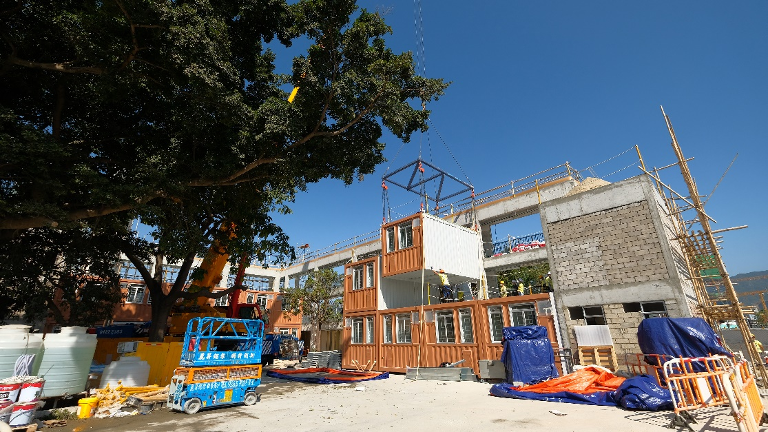 Commencement of Works