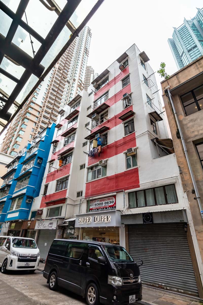 North Street and Hau Wo Street, Kennedy Town