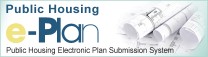 Public Housing e-Plan