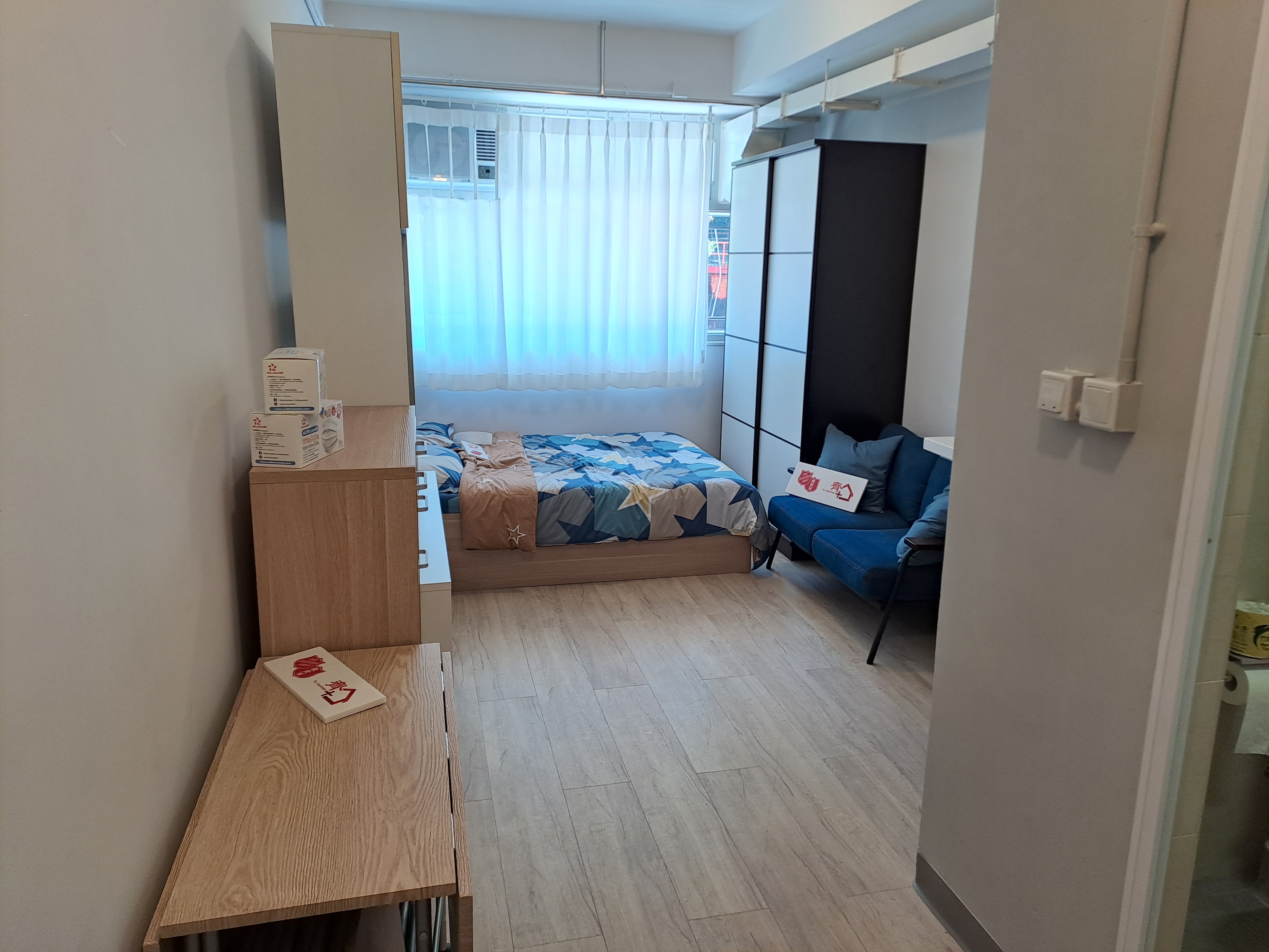 Show Flat of 1-2 Persons Unit