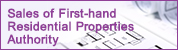 Sales of First-hand Residential Properties Authority