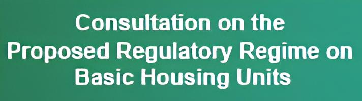 Tenancy Control of Subdivided Units