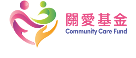 关爱基金