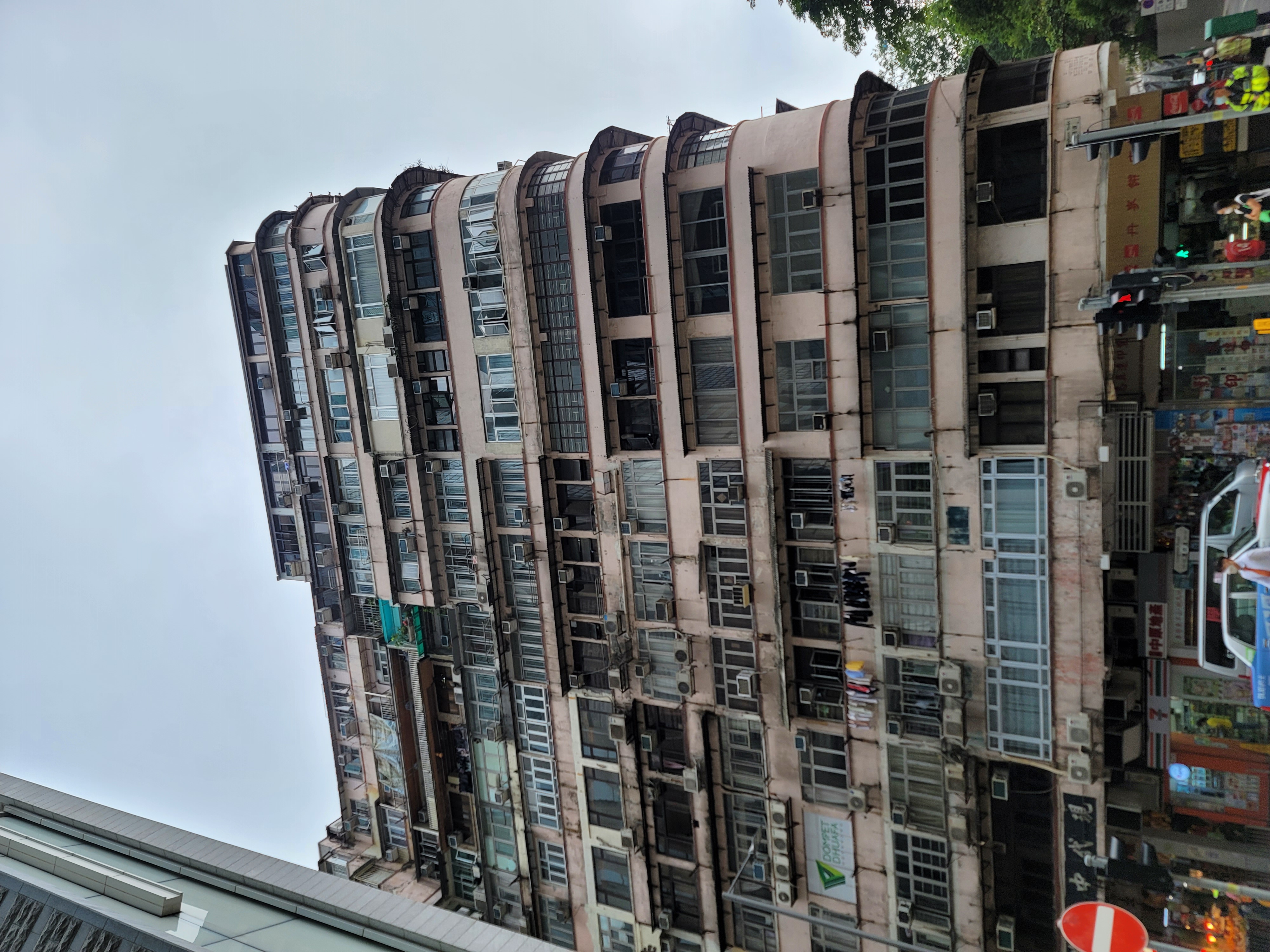 銅鑼灣