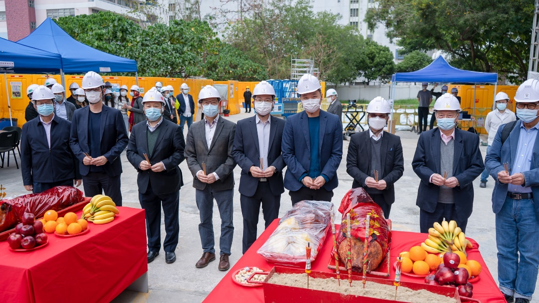 動工儀式